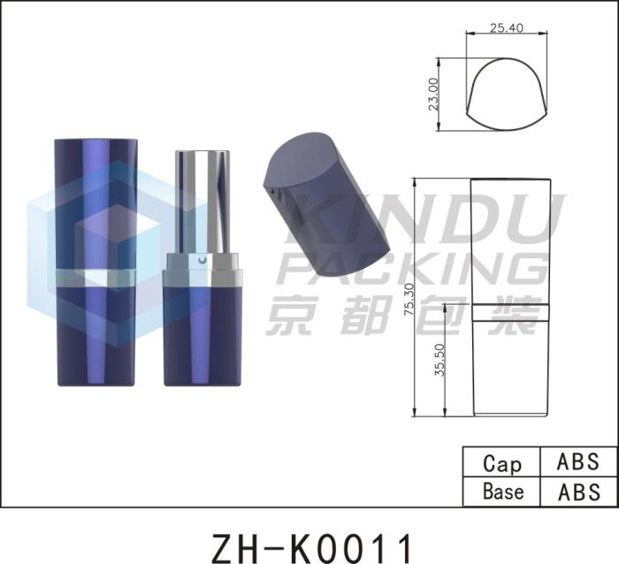 Lipstick Pack ZH-K0011